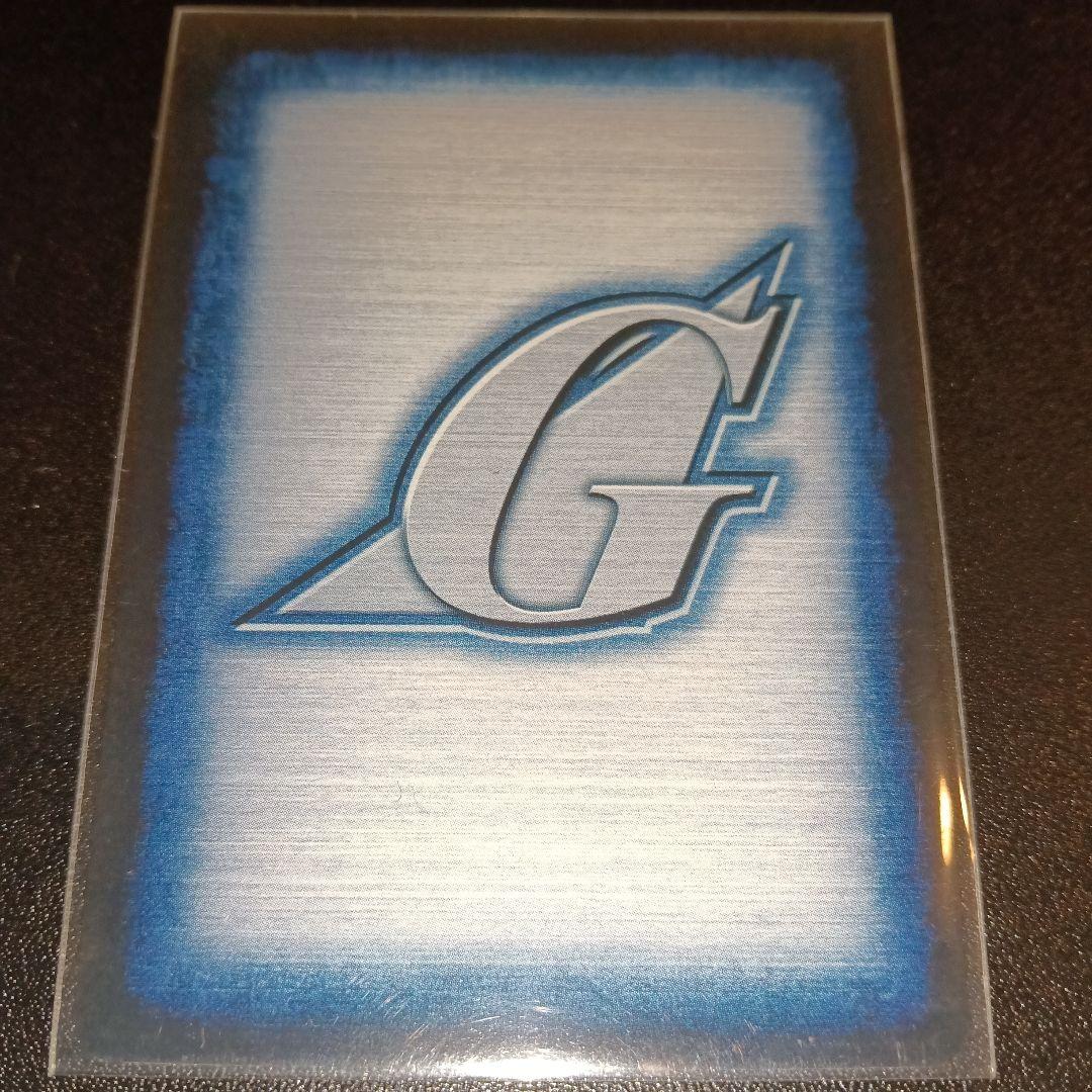 サウス・バニング ユニットカード CH-22