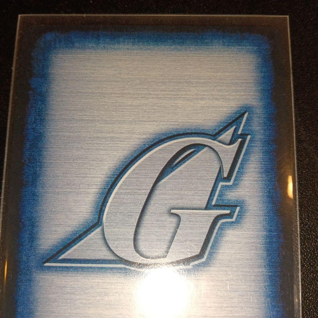 サウス・バニング ユニットカード CH-22