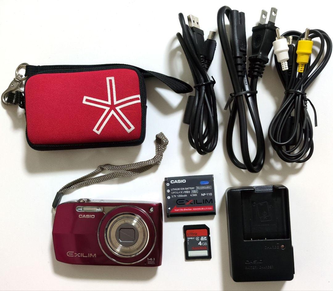 【美品】CASIO EXILIM EX-Z2000 コンパクトデジタルカメラ