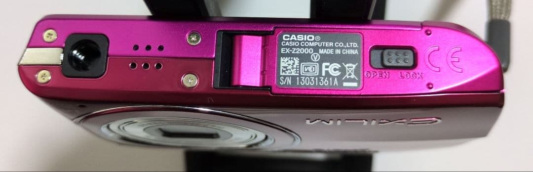 【美品】CASIO EXILIM EX-Z2000 コンパクトデジタルカメラ