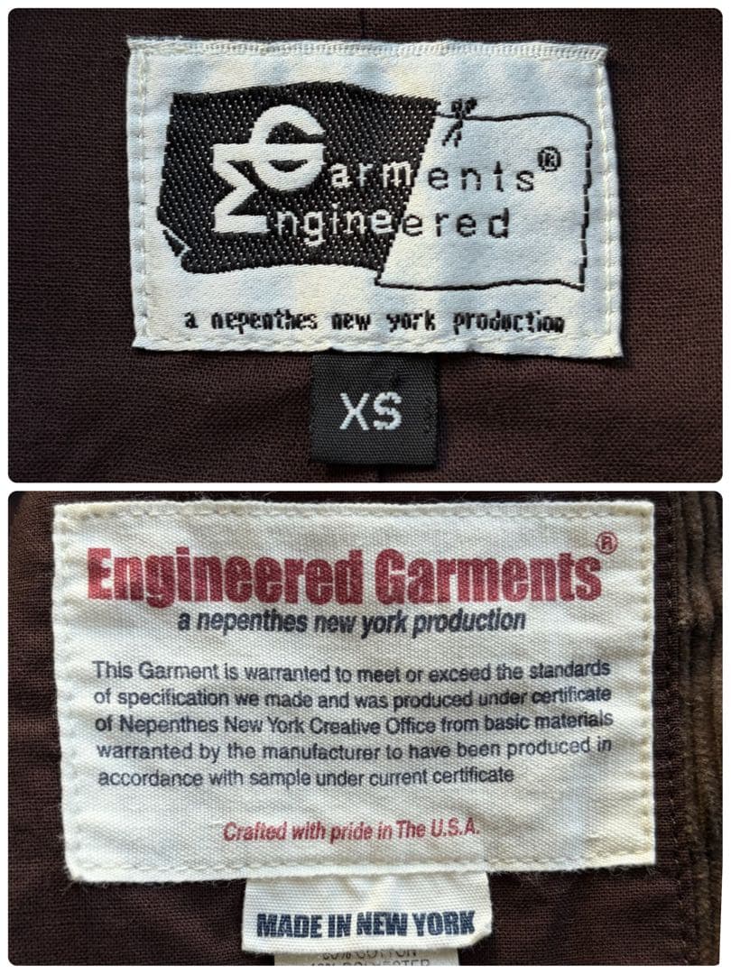 極美品✨エンジニアードガーメンツ スーツ スリーピース コーデュロイ ブラウン系