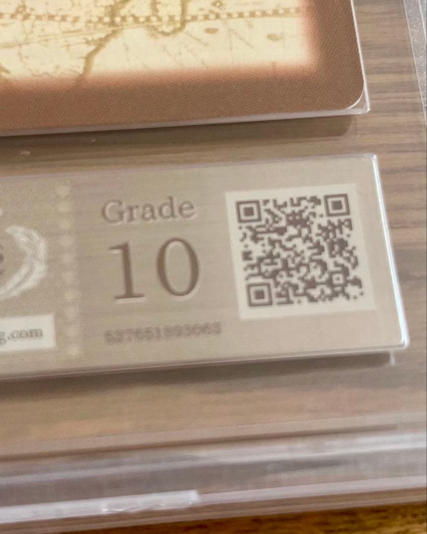 ARS10 シャンクス ワンピース カードダス ハイパーバトル