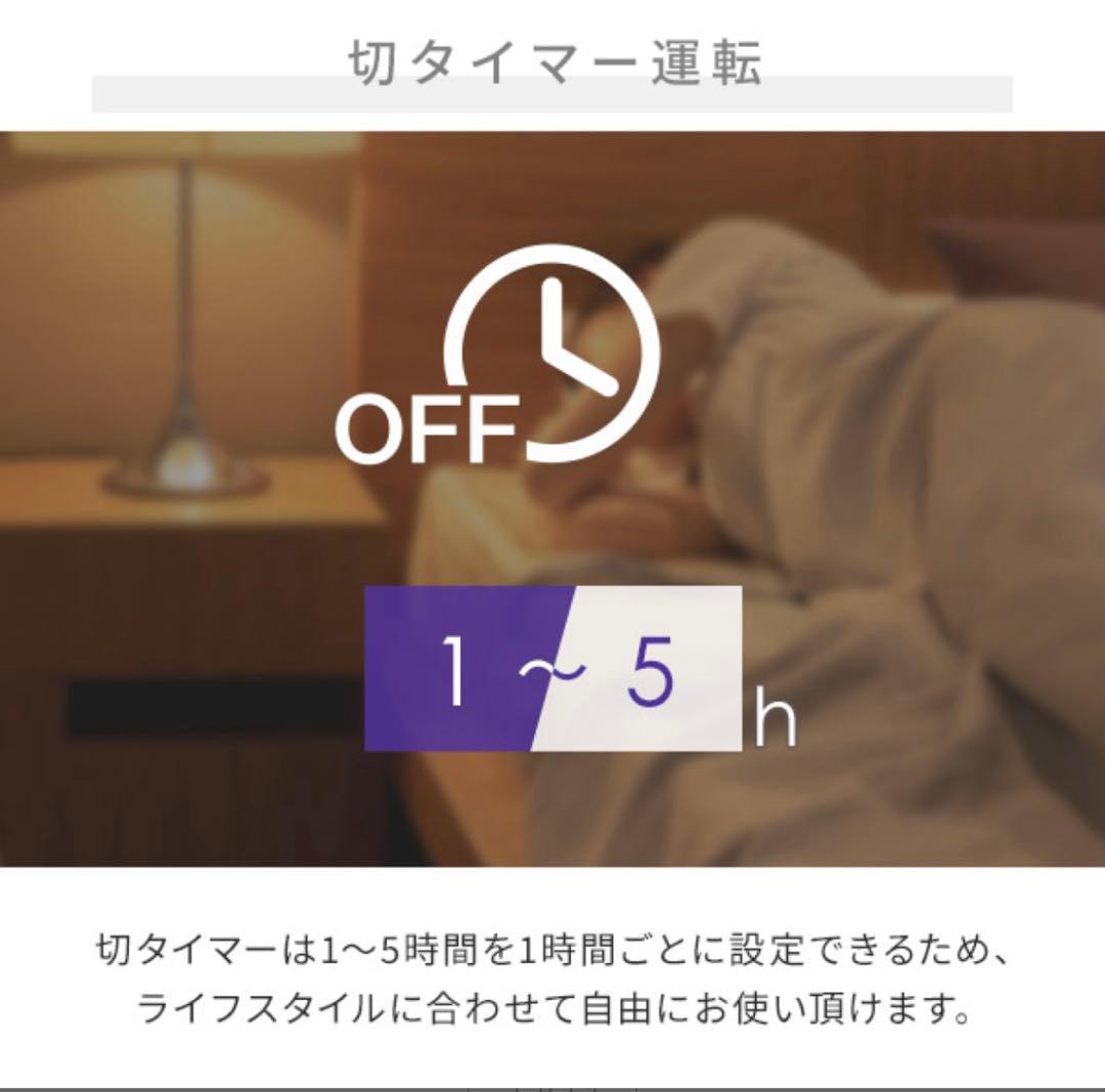 山善YAMAZEN 冷暖タイプ サーキュレーター 衣類乾燥付YAR-ZD171