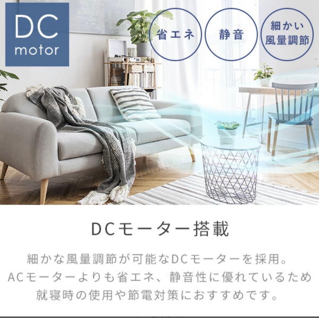 山善YAMAZEN 冷暖タイプ サーキュレーター 衣類乾燥付YAR-ZD171