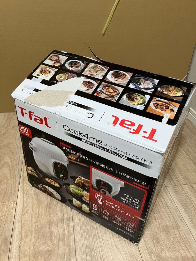 新品未使用開封品ティファール 電気圧力鍋 クックフォーミーCY8741JP