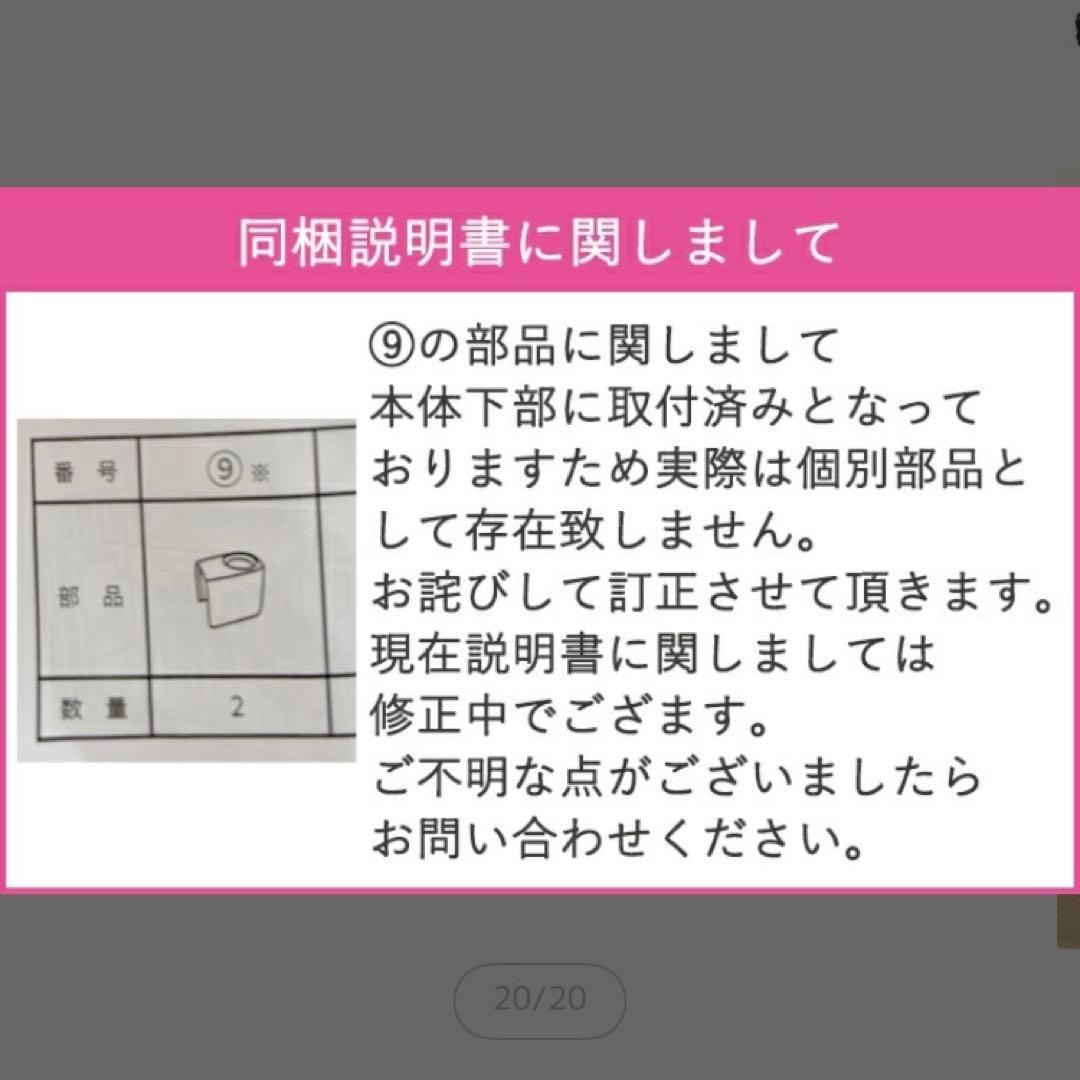 enne 多機能　ベビーベッド ベビーサークル　マット付き　テーブル　7way