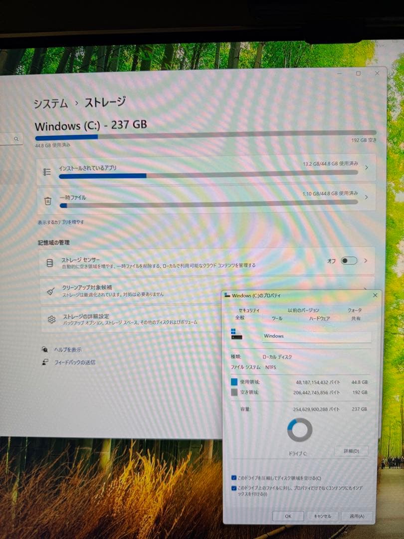 Lenovo ThinkCentre M75q-1 ミニPC