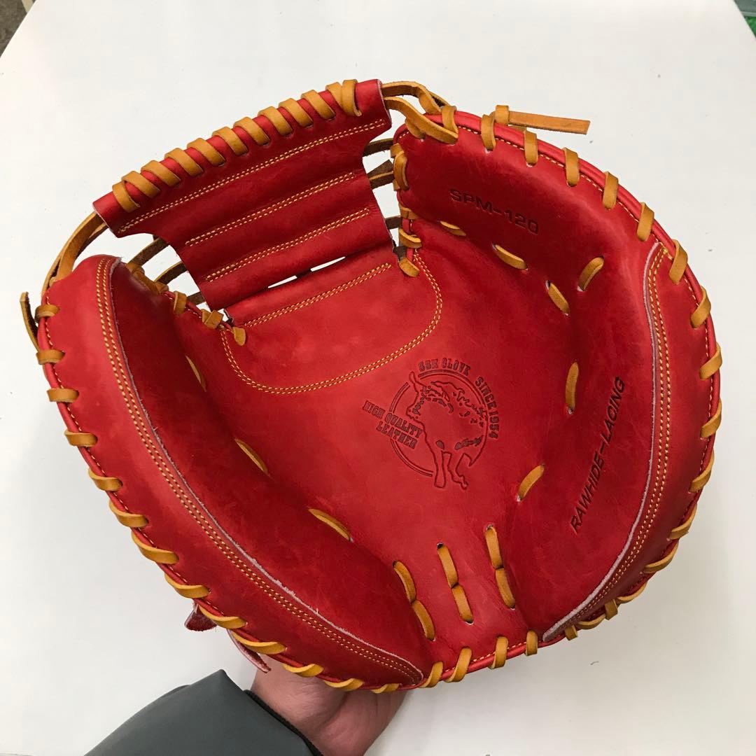 SSK 硬式ミット　捕手用　SPM120型