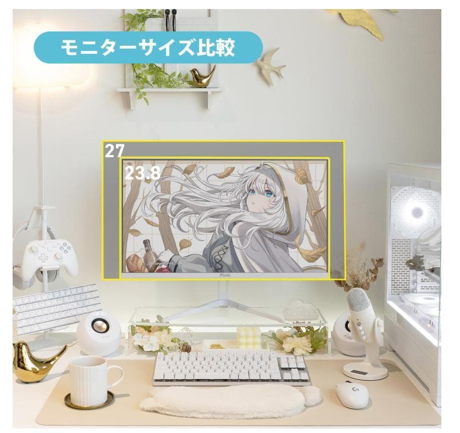 Pixio PX246 Wave モニター 23.8インチ 黒 ブラック FHD