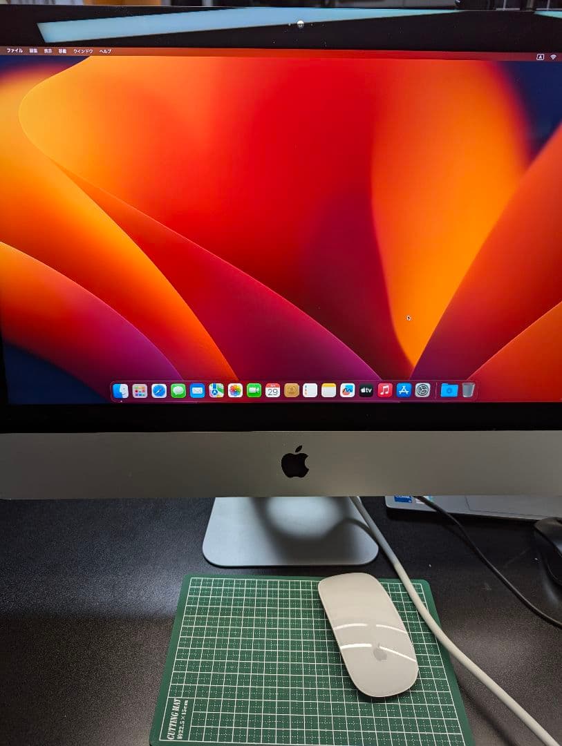 iMac 21.5インチ Retina 4K 8GB 1TB