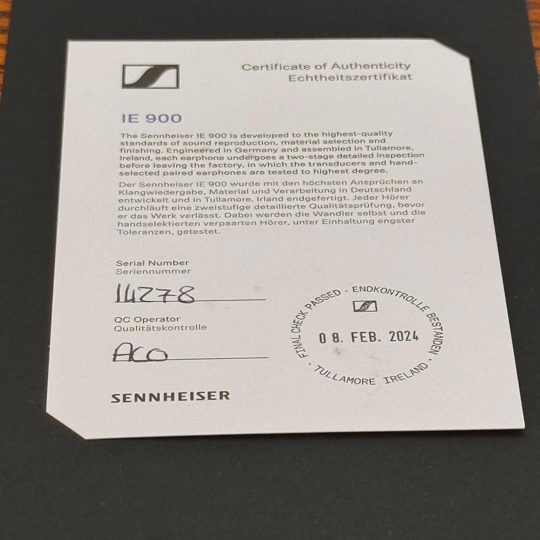 ゼンハイザー IE900 高級イヤホン 高音質 有線 純正品 2024 年製