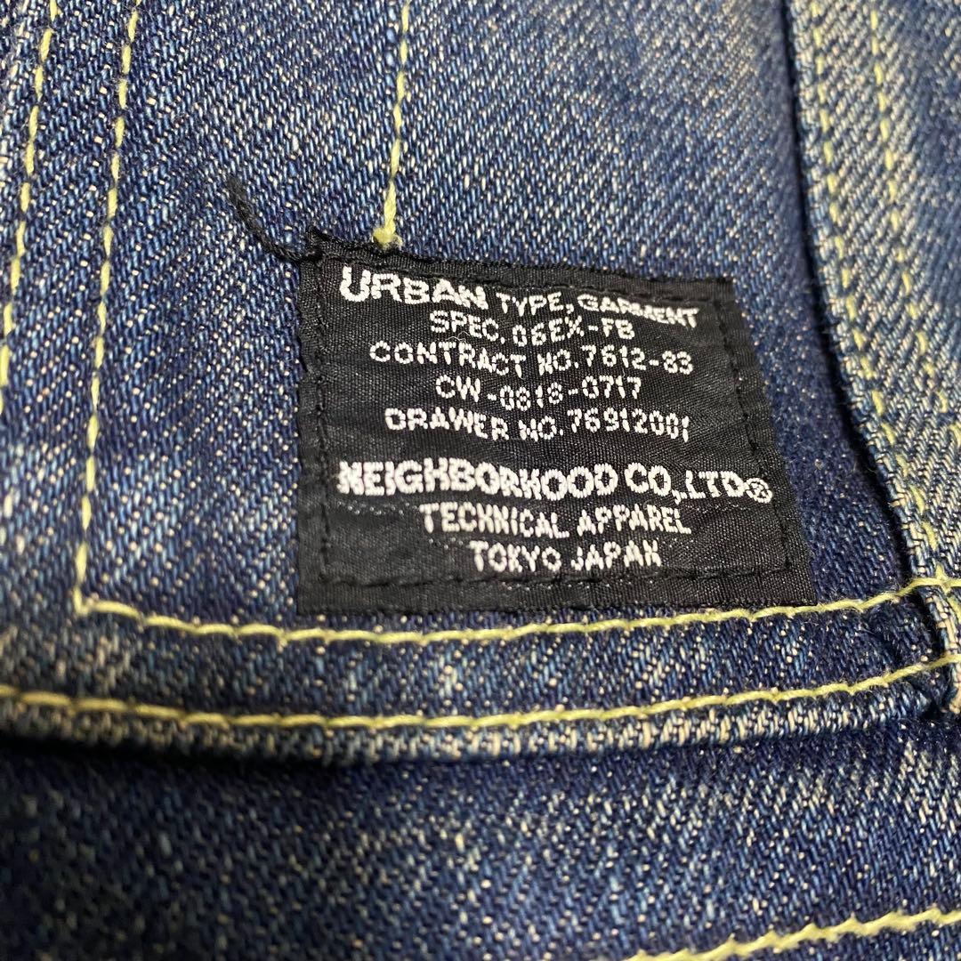 got1 NEIGHBOR HOOD ネイバーフッド　サベージカバーオール　M