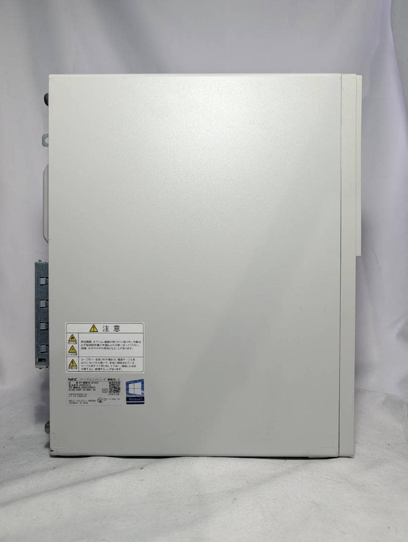 NEC Mate 第8世代 i5/8GB/SSD256GB/Win11