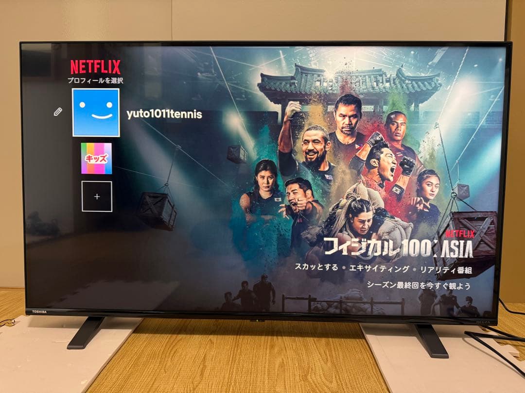 美品東芝REGZA 43C350X 43型2022年製⭕️上地BS/CS動画テレビ