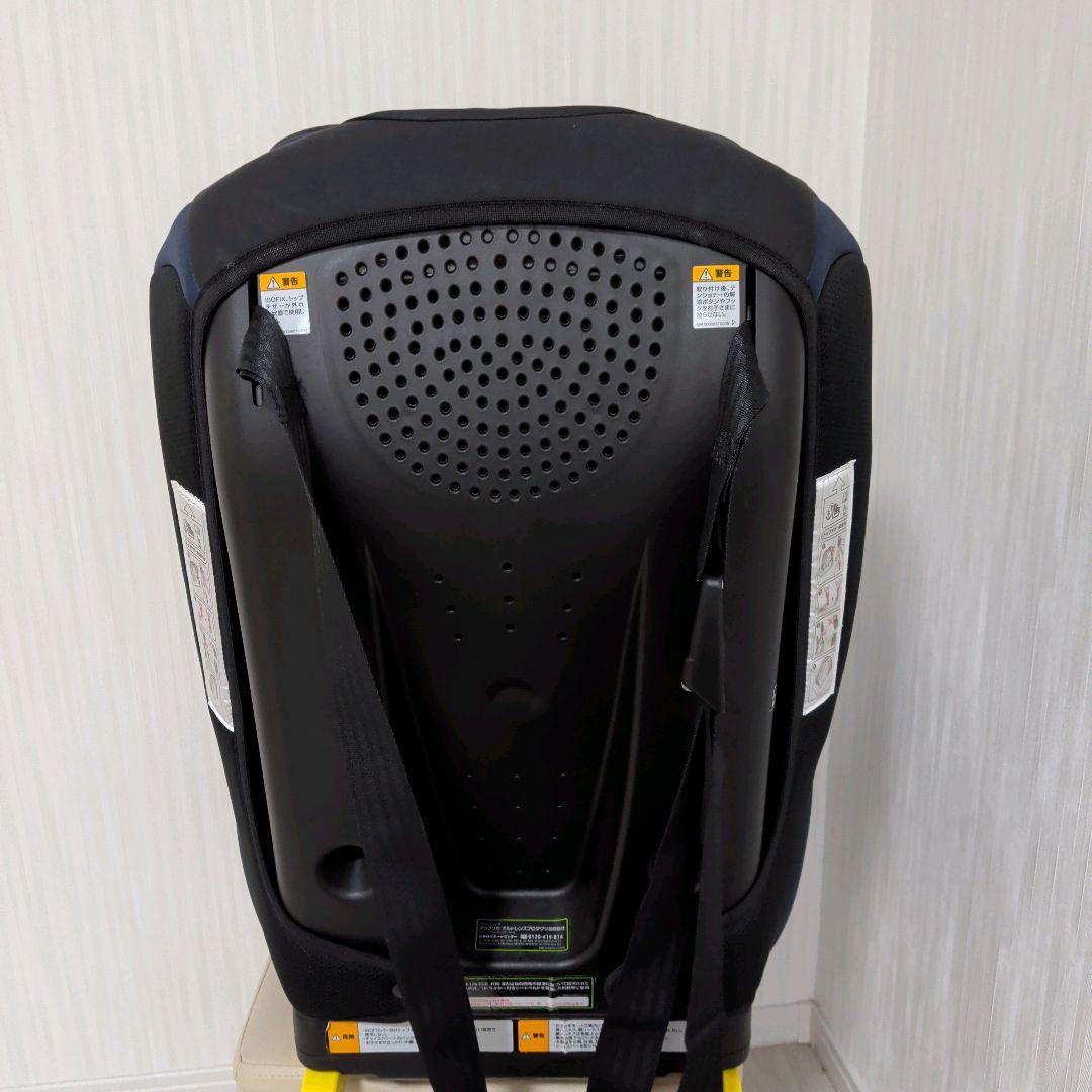 【美品】Aprica ISOFIX　Form Fit AB フォームフィット