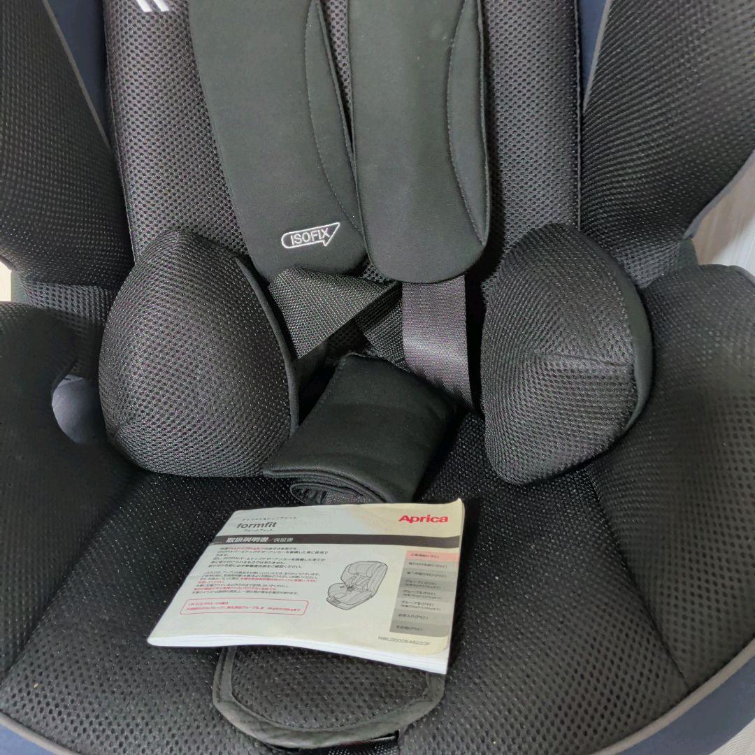 【美品】Aprica ISOFIX　Form Fit AB フォームフィット