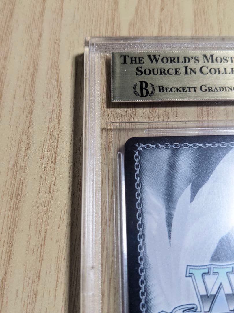 【BGS10】ヴァイス　ゆるキャン　各務原なでしこ SP　サイン