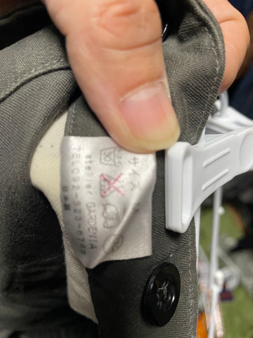 ジャンゴアトゥールのワイドワークトラウザーズ、サイズM