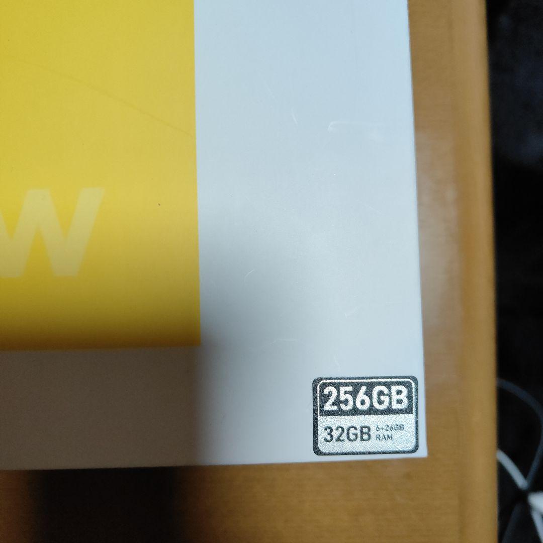 Android　ビジネスタブレット　Gemini AI　 13インチ