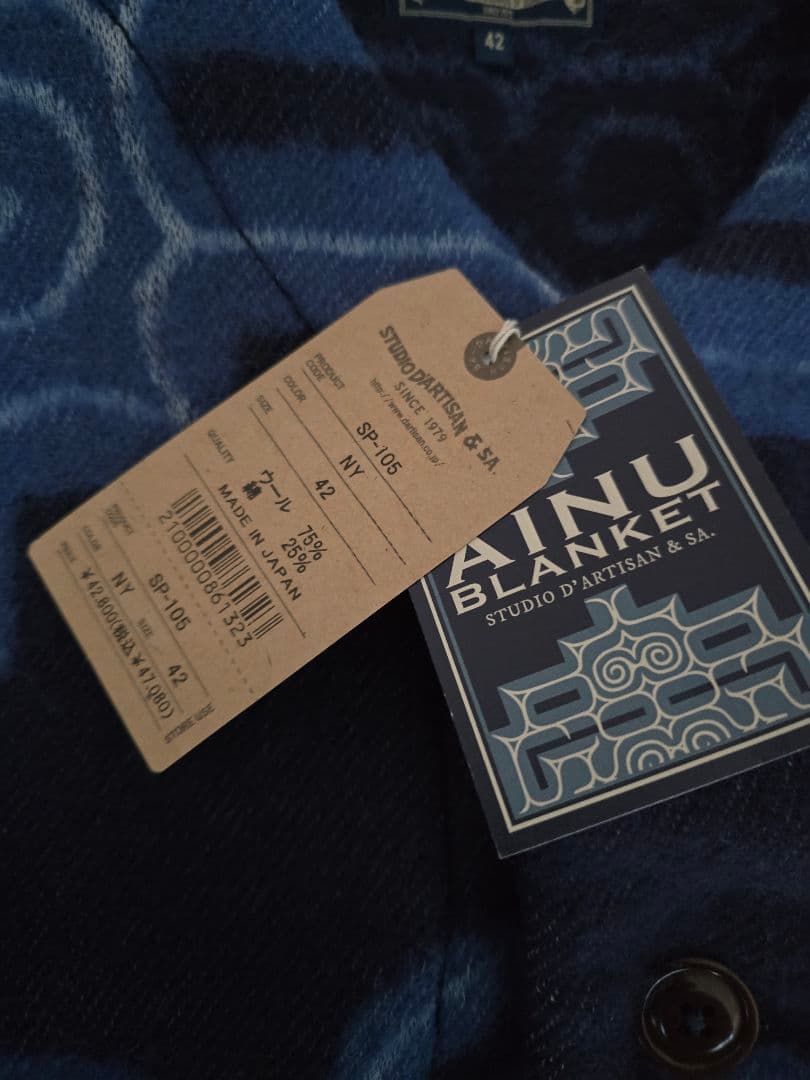 【新品未使用品】45thアイヌブランケットベスト【SP-105】