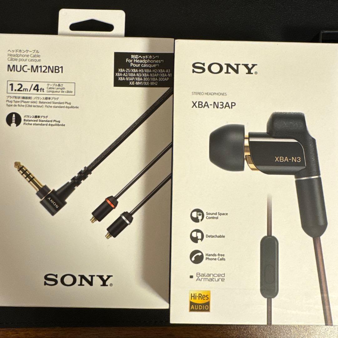 SONY XBA-N3AP 有線イヤホン 1.2m