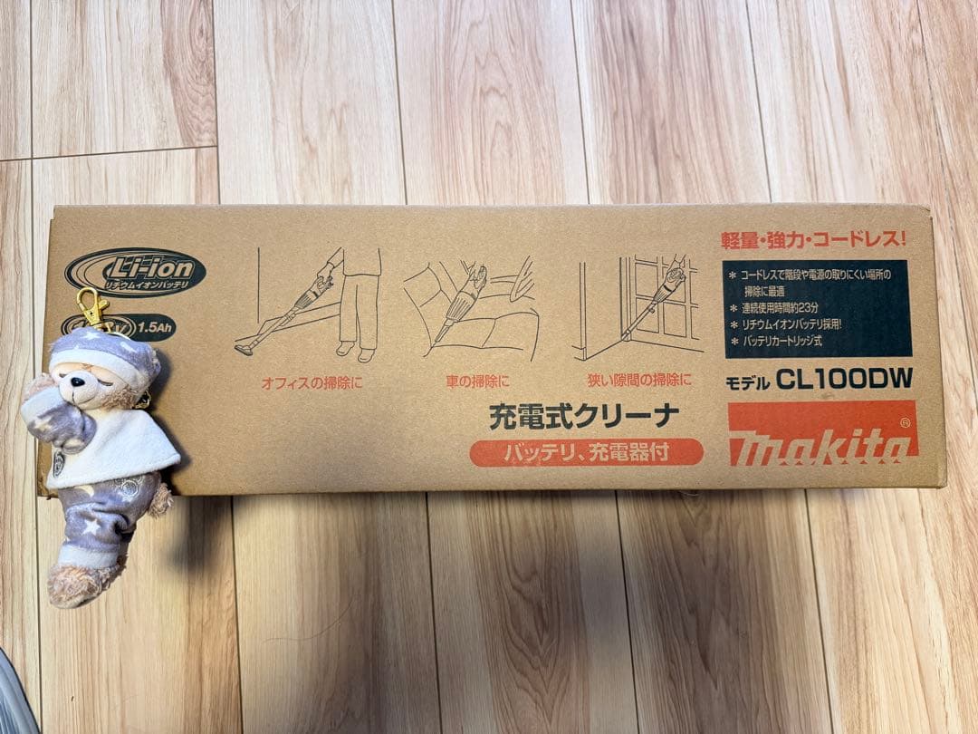 マキタ コードレス掃除機(充電式クリーナー) CL100DW