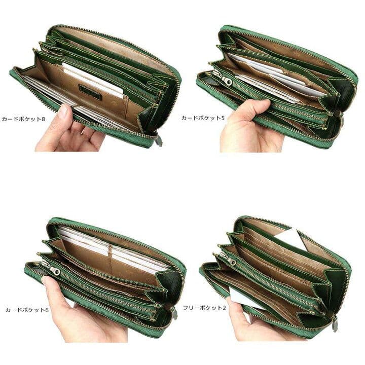 Dakotaダコタ リリーヴォ 長財布