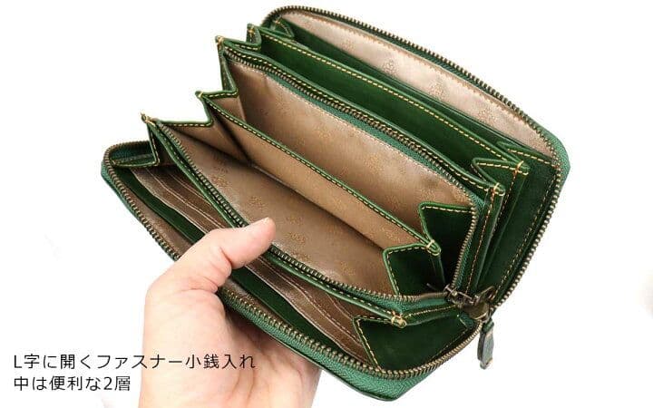 Dakotaダコタ リリーヴォ 長財布