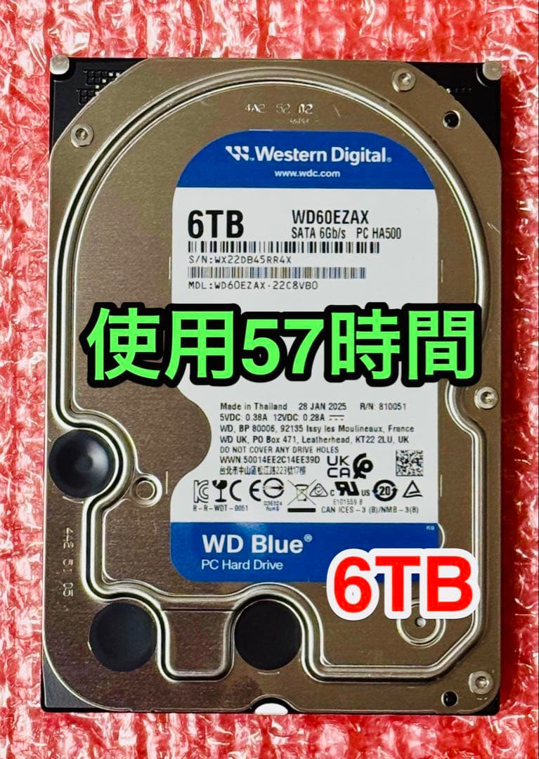 送料無料★使用57時間★6TB★WesternDigital WD Blue