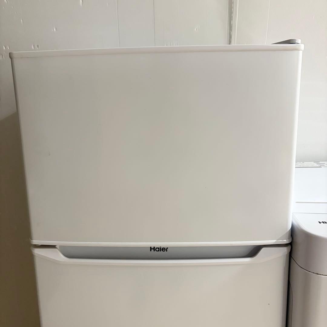 お買い得1人暮らし家電セット❗️大阪、大阪近郊配送と設置無料C