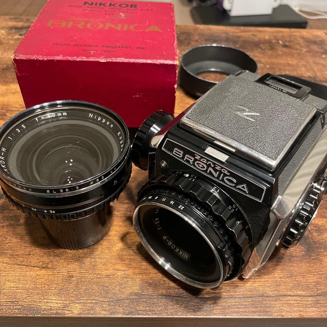 ZENZA BRONICA S2 & レンズ2つ