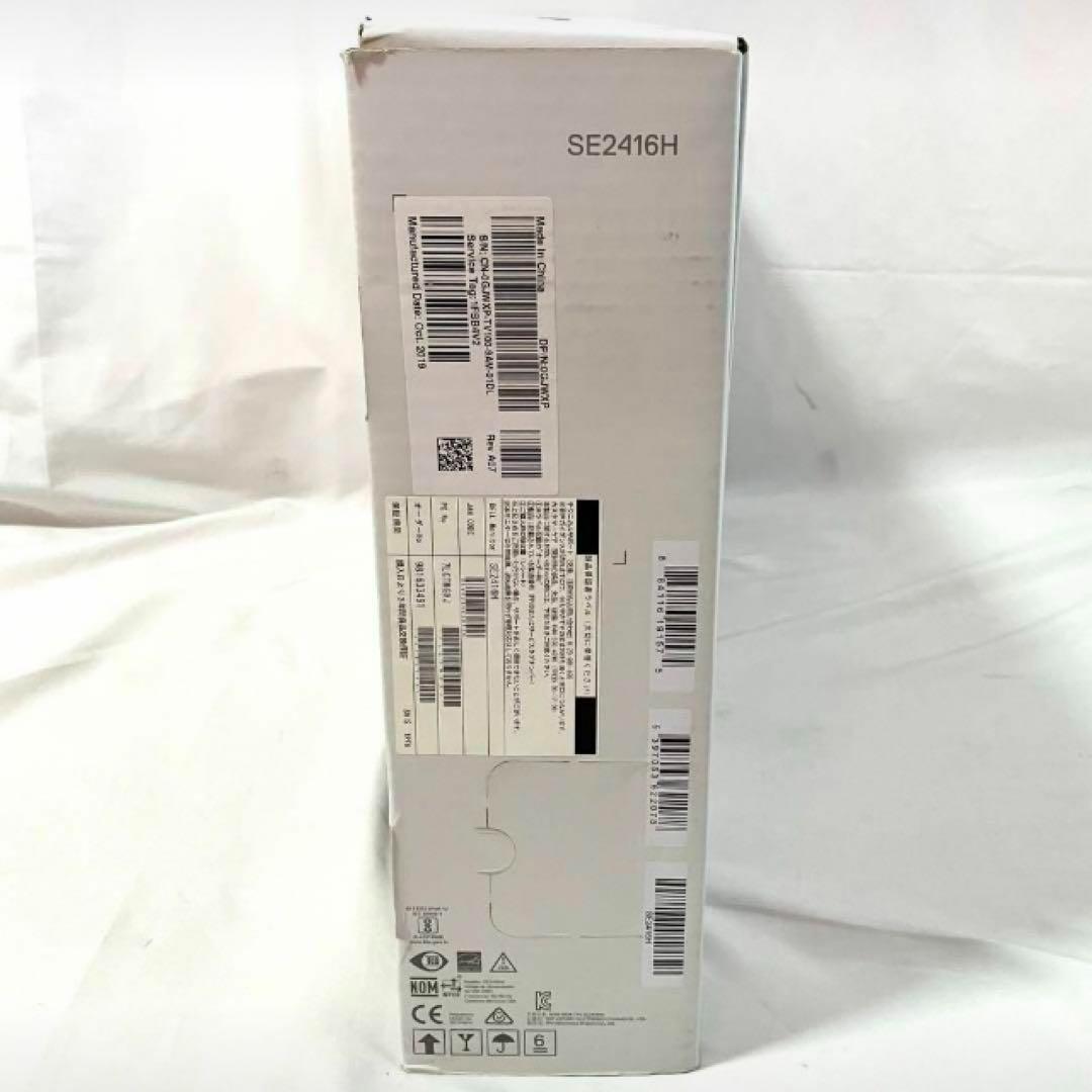 【未使用】Dell IPS液晶 モニター 23.8インチ SE2416H デル