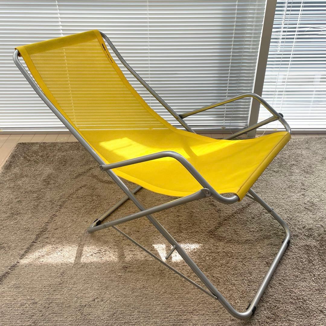 【イタリア製】EMU チェア ガーデン アウトドア ロッキング リクライニング