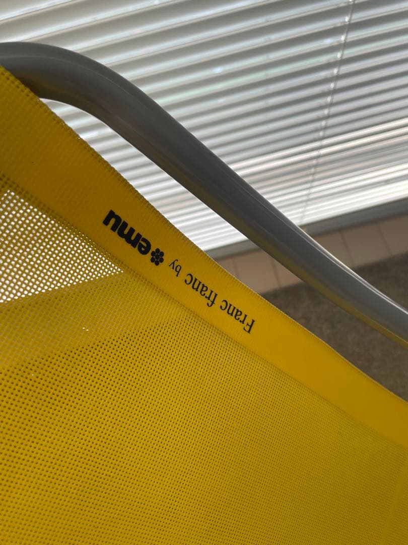 【イタリア製】EMU チェア ガーデン アウトドア ロッキング リクライニング