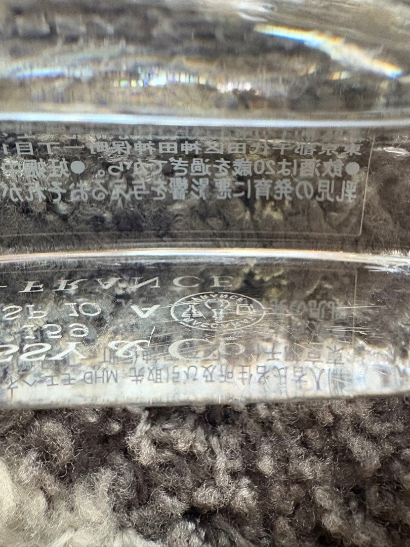 【空き瓶】　ヘネシー　リシャール　バカラ　空き瓶のみ