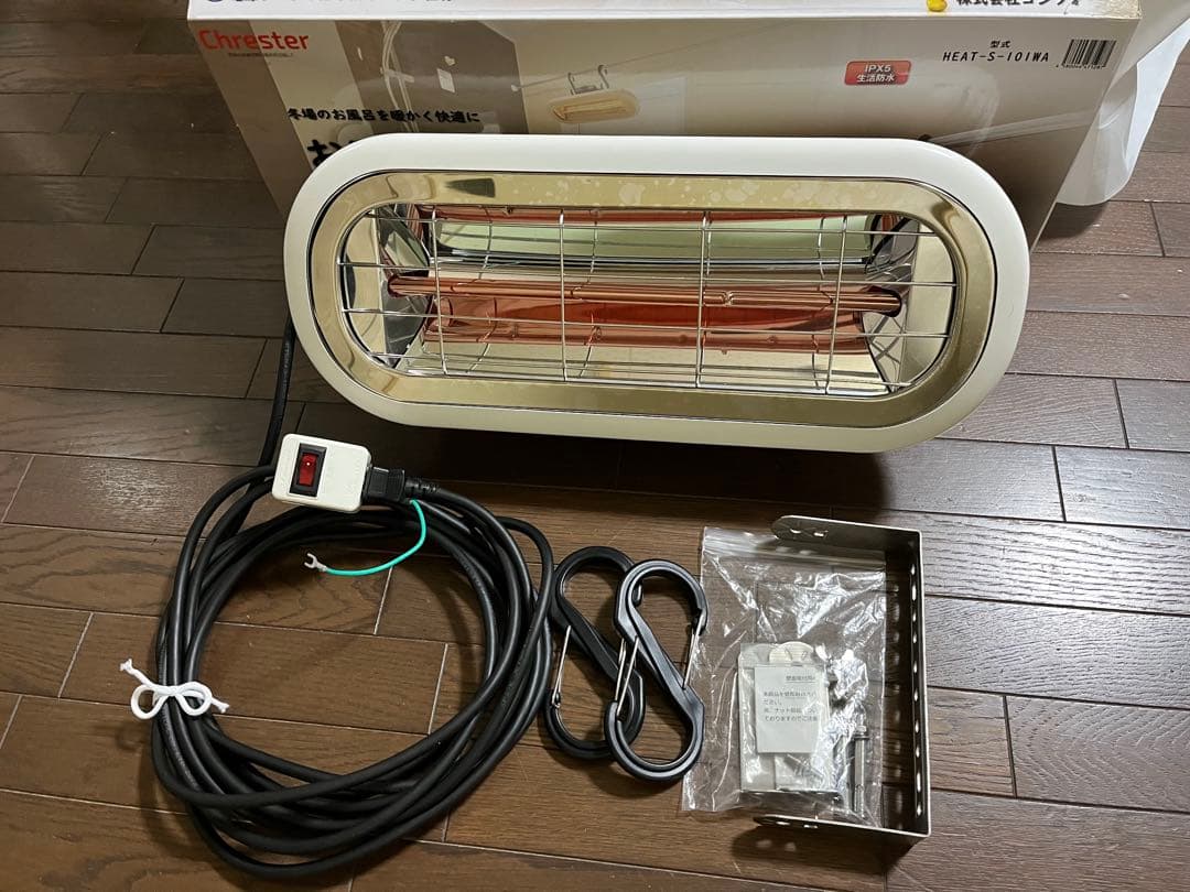 Chrester（クレスター ） お風呂ヒーター HEAT−S−101WA