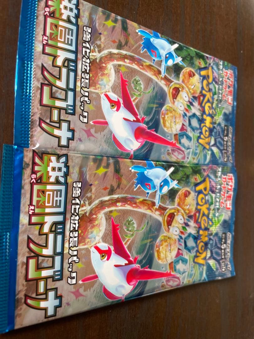 ポケカ【バトルパートナーズ】シュリンク付未開封boxおまけ付