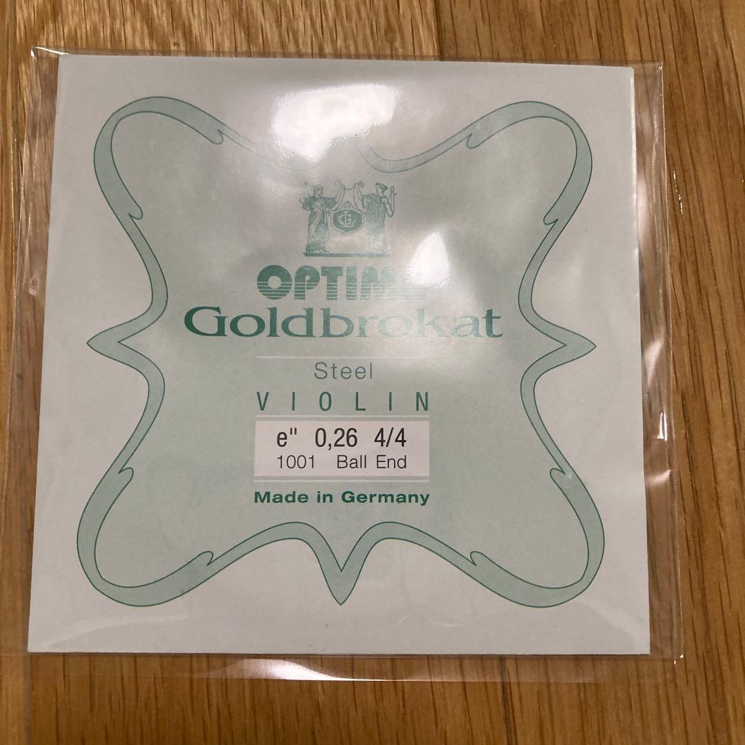 YAMAHA サイレント バイオリン (現行モデル)