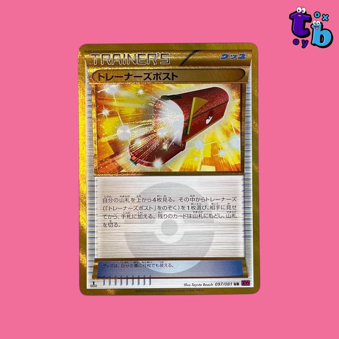 るかち@プロフ見てください様 リクエスト 2点 まとめ商品