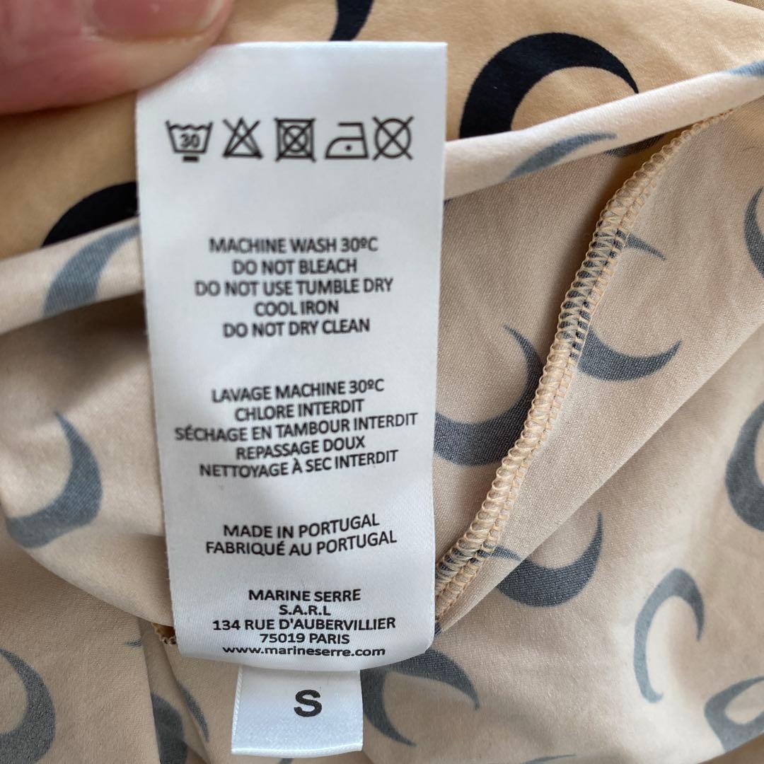 トップス Marine Serre Crescent Moon Top