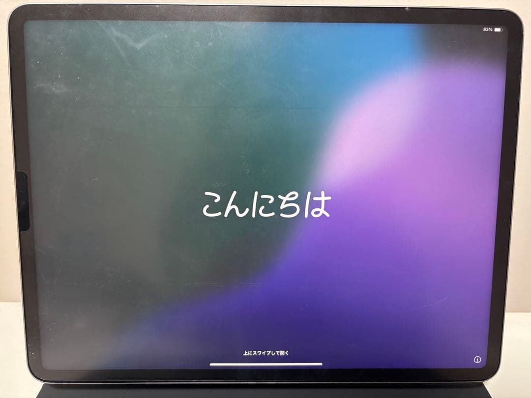 【セット販売】IPad pro 12.9インチ スペースグレー 本体＋キーボード