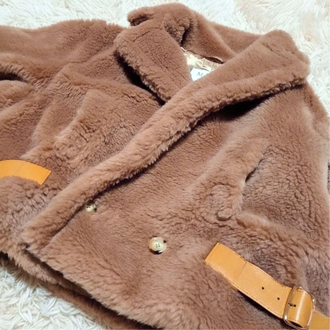 Max Mara テディベア バイカージャケット ボアコート タグ欠品