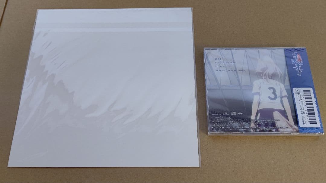 アニメ『ウマ娘 シンデレラグレイ』第1クールエンディング主題歌 : 「∞」