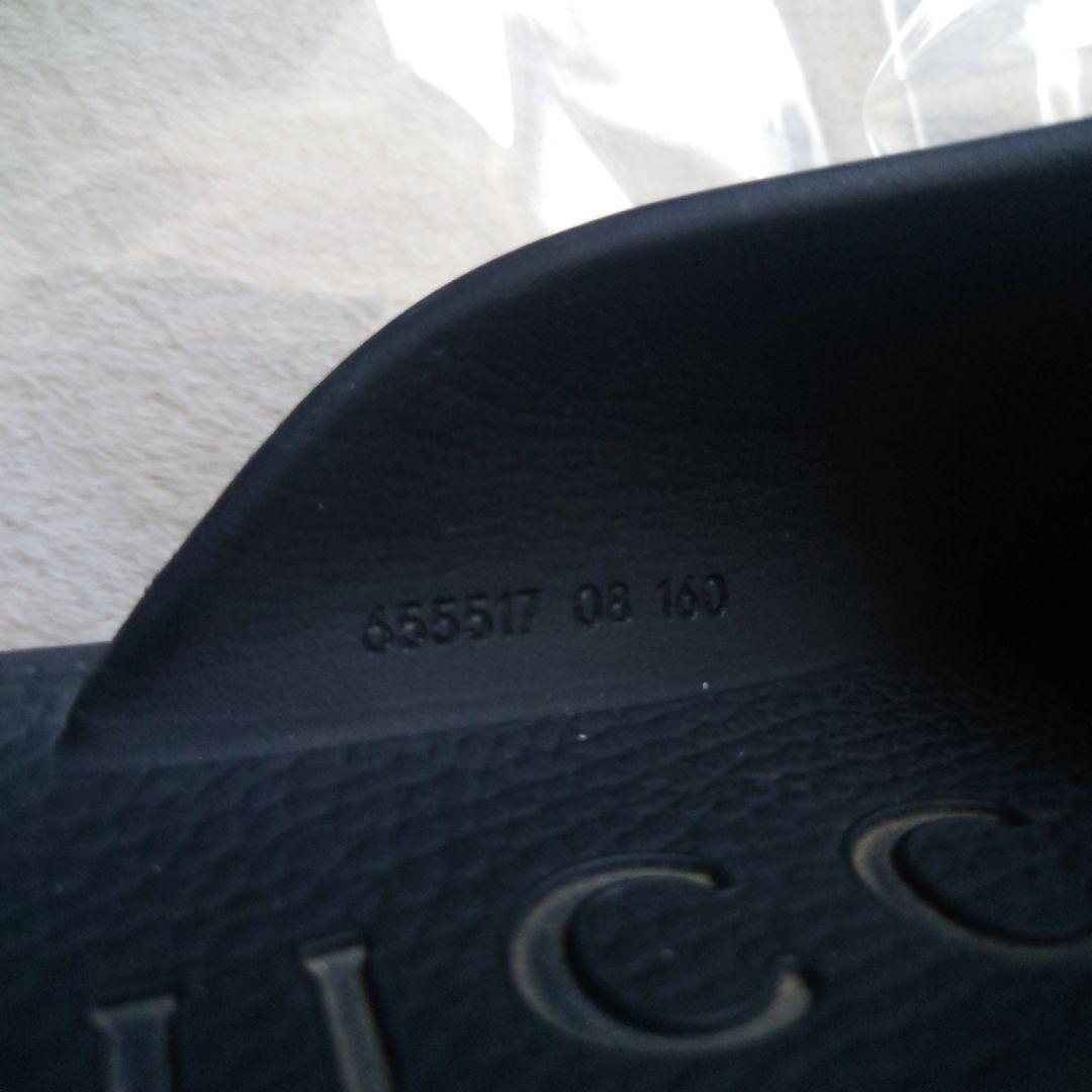 美品☆GUCCIラバーサンダル27.0相当BLACK軽量幅広