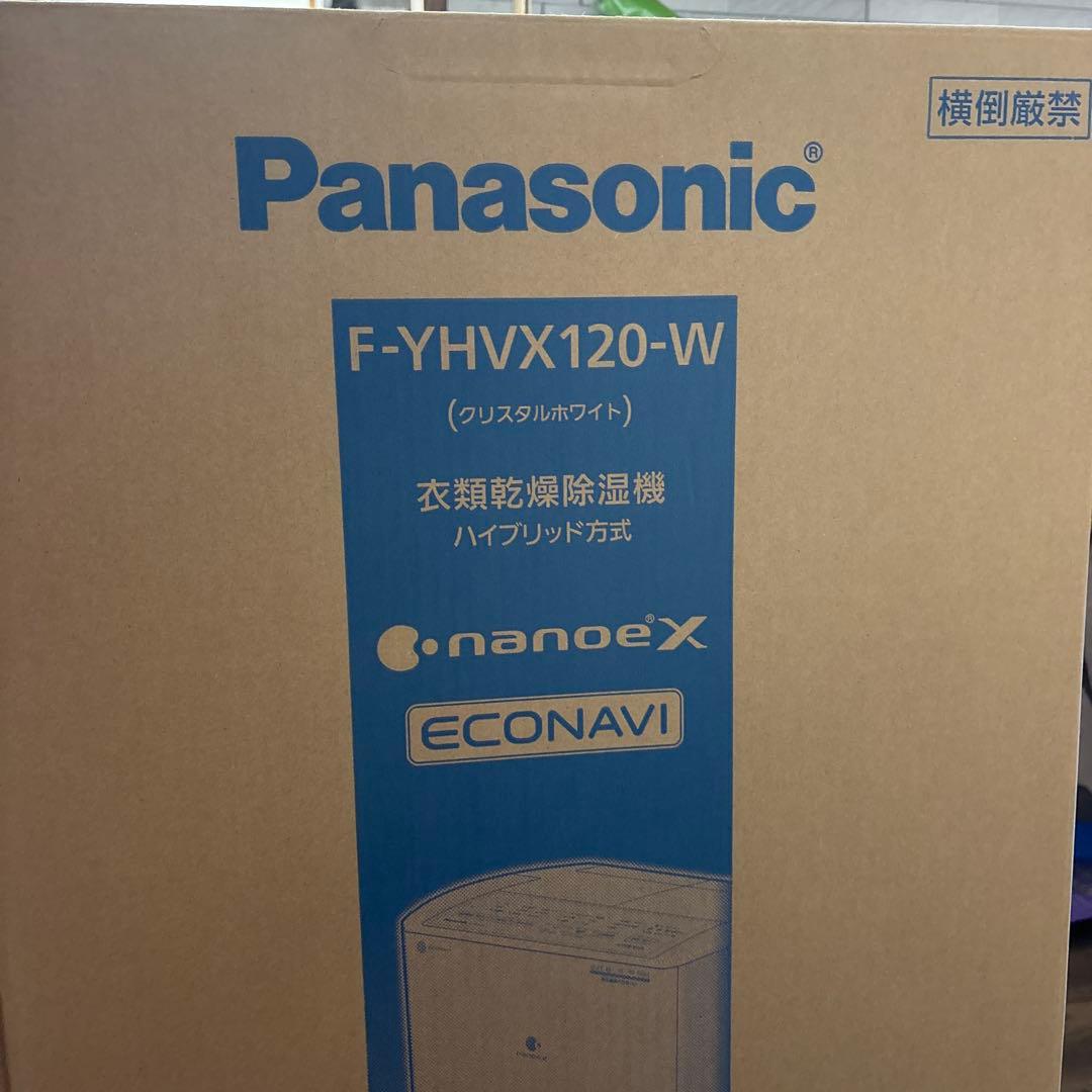 Panasonic ハイブリッド衣類乾燥機 F-YHVX120-W