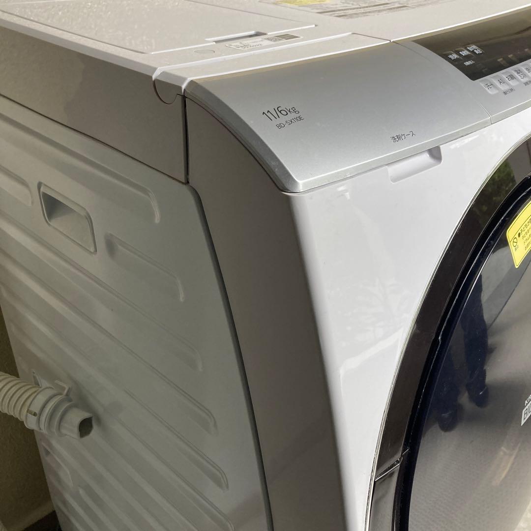 日立　ドラム式洗濯機　11K／6K BD-SX110EL