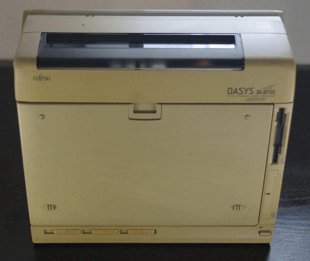 ★富士通製ワープロ★OASYS 30-AP101★JISキーボード★動作保証有★