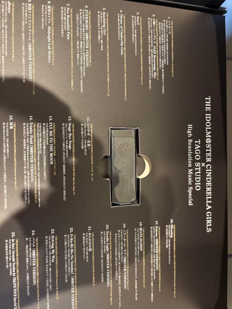 TAGO STUDIO T3-01 IM@S-CG ヘッドホン