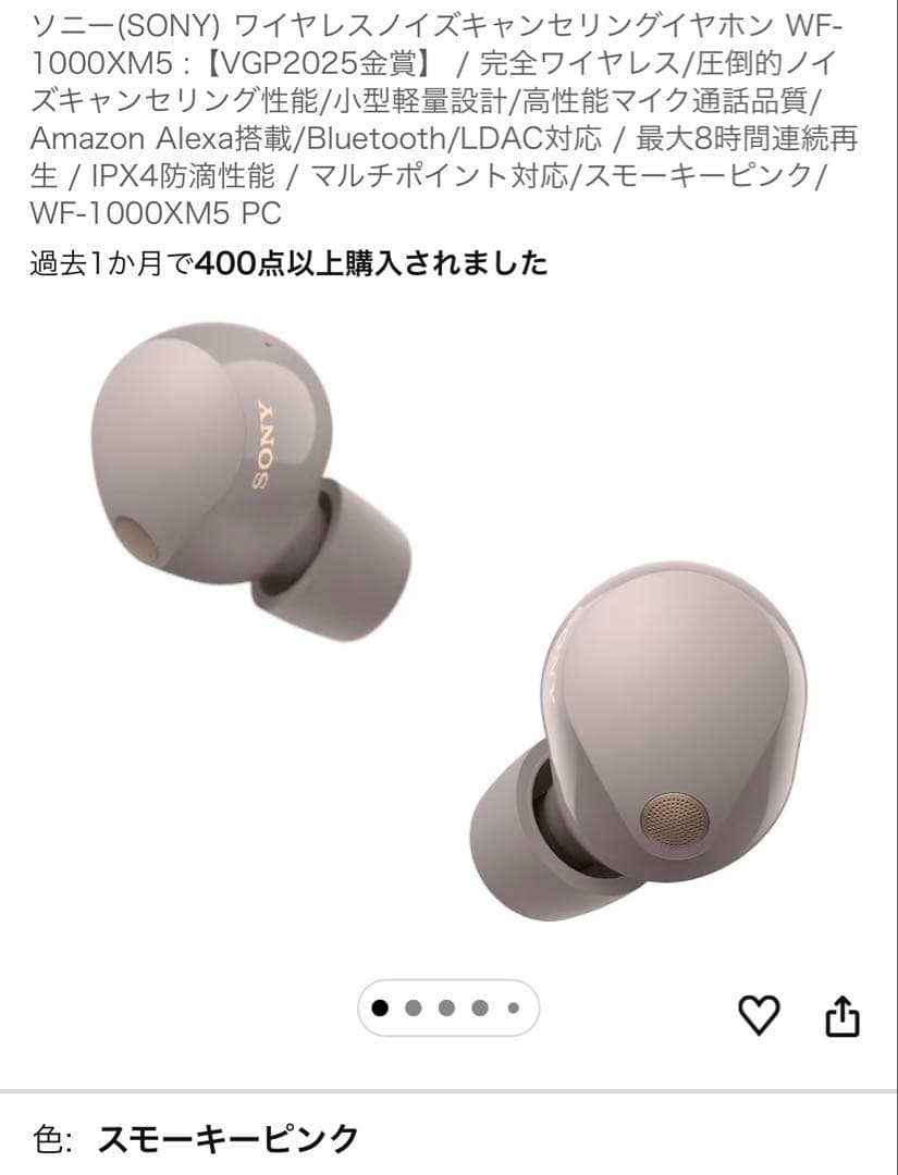 プロップハウス