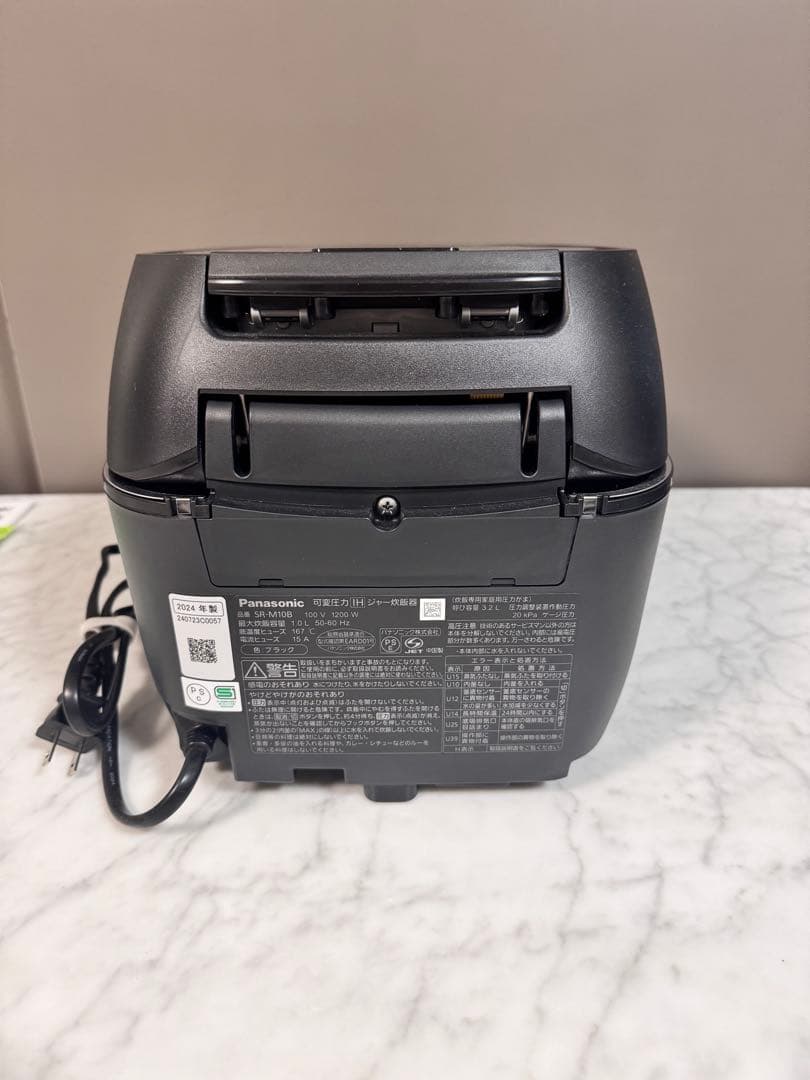 パナソニック　SR-M10B-K 炊飯器 ブラック